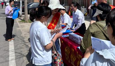 敲門(mén)送政策！青島“喵小創(chuàng)助力創(chuàng)業(yè)”主題活動(dòng)走進(jìn)北宅街道