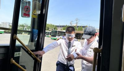 讓愛無“礙” 全國首個障礙人士出行關(guān)愛指南在青發(fā)布