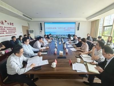 城阳境内外上市公司总数达16家，A股上市公司数位居全市第一