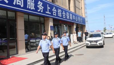 警務(wù)駐企貼心服務(wù)，膠州公安八年辦理業(yè)務(wù)超十萬(wàn)項(xiàng)，助力上合示范區(qū)發(fā)展 