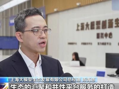 “上下楼”成为“上下游”！这个刚成立的产业园活力十足
