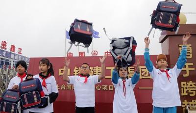 實(shí)現(xiàn)“微心愿”  工地過“六一”