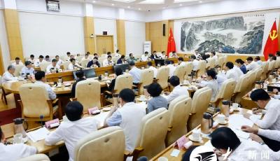 省委常委會擴大會議、全省領(lǐng)導(dǎo)干部會議召開：傳達學(xué)習(xí)習(xí)近平總書記視察山東重要講話重要指示精神
