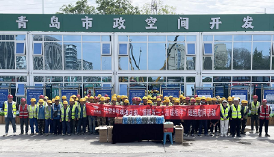 地铁工人手上水杯暗藏“安全密码”  