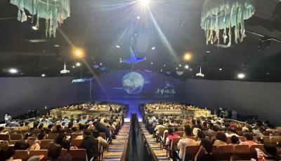 “寻梦沧海 共享美好生活” 青岛举办“寻梦沧海”残疾人朋友观剧专场活动     