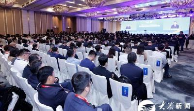 2024港澳山東周開幕式暨魯港合作交流會在香港舉行  