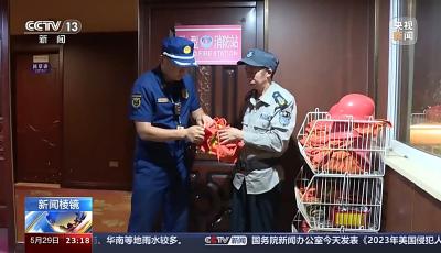 消防服一點(diǎn)就著、檢測報(bào)告漏洞百出 這種微型消防站能防啥？