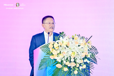 2024海信家电年度投资者日在青举行，共绘新质发展蓝图