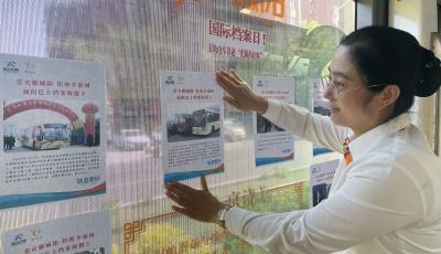 打造“巴士流動檔案館”主題車廂 青島城陽有軌電車講述“光陰的故事” 