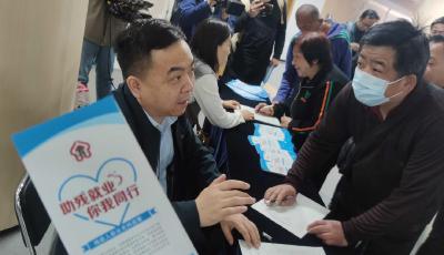 青岛举办残疾人就业招聘会 