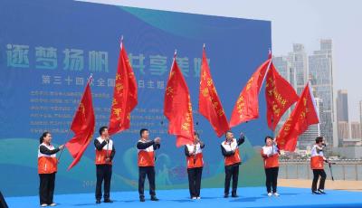 “逐夢(mèng)揚(yáng)帆 共享美好”第三十四次全國(guó)助殘日主題活動(dòng)舉行            