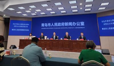 工業(yè)技術(shù)改造投資每年增長(zhǎng)10%以上，青島提出“以舊換新”階段性目標(biāo)