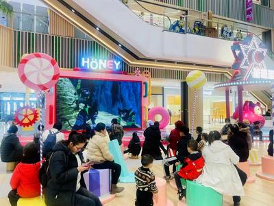 新零售时代网红商场变身游乐园  “亲子”业态布局C位