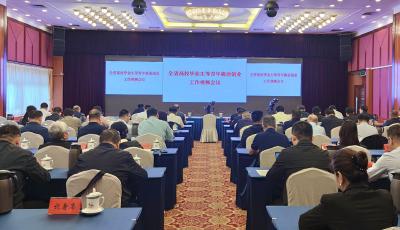 千方百計促進(jìn)高校畢業(yè)生就業(yè)創(chuàng)業(yè)！青島市召開高校畢業(yè)生等青年就業(yè)創(chuàng)業(yè)工作視頻會議