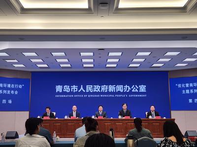 青岛民营经济活力迸发 民营经营主体突破211.4万户