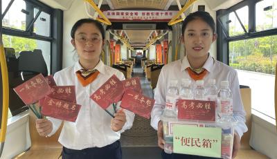 青島城運暖心護航 高考學子暢行無憂