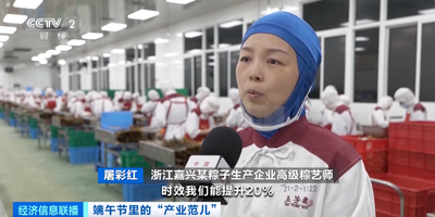 爆单！卖到海外！最高峰日产100万只！它，彻底火了！