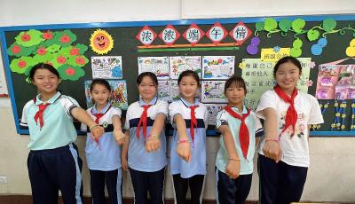 端午粽飄香 文化永相傳！青島市中韓小學開展“我們的節日·端午”主題實踐活動