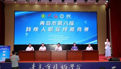 青島市第八屆殘疾人職業(yè)技能競賽開賽，咖啡沖調(diào)項目首次入選   