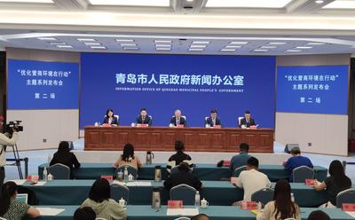 多项指标全省第一！青岛人社持续优化营商环境