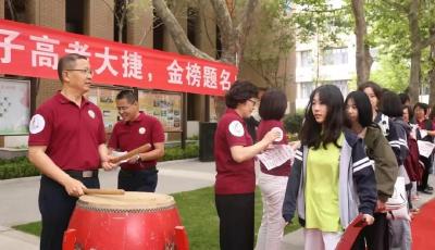 @全體考生 高考這些重要的事一定要再捋一遍→  