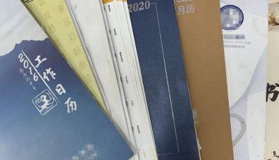 法官的排期本，一部繁忙的“編年史”