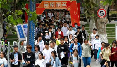高考志愿填報(bào)，如何提供更好的公共服務(wù)？  
