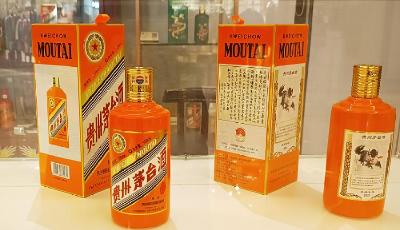 茅臺(tái)酒價(jià)格震蕩 酒商虧了也要忍痛出貨  