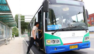 上車請招手 下車請按鈴 青島“響應(yīng)式公交”將再添新成員