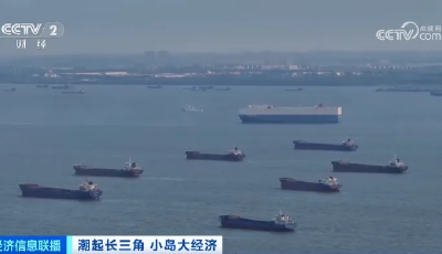 年產(chǎn)值超510億元 這里是世界級(jí)海洋裝備島→