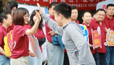 收藏！2024年高考作文題出爐