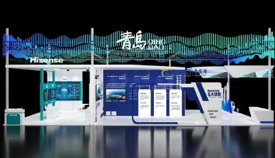 進(jìn)入開幕倒計時！2024交通科技博覽會青島展區(qū)即將開放
