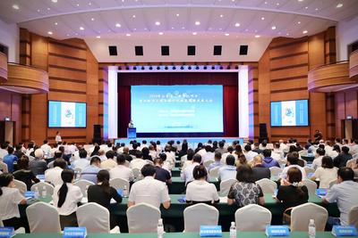 2024年山东省“世界认可日”暨合格评定服务绿色低碳高质量发展大会在青岛举办