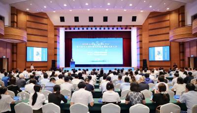 2024年山東省“世界認可日”暨合格評定服務綠色低碳高質(zhì)量發(fā)展大會在青島舉辦