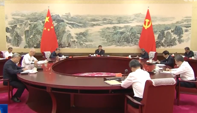 習近平在中共中央政治局第十五次集體學習時強調 貫徹落實新時代黨的建設總要求 進一步健全全面從嚴治黨體系
