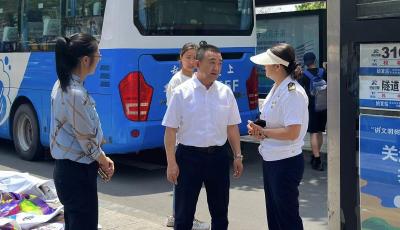 端午假期青島市運輸中心全力護(hù)航旅客平安出行