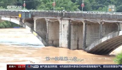 南澇北旱，旱澇并發(fā) 極端天氣該如何應(yīng)對？