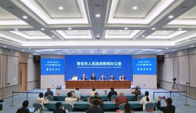 第十屆“市長(zhǎng)杯”中小企業(yè)創(chuàng)新創(chuàng)業(yè)大賽正式啟動(dòng)