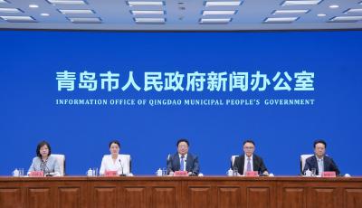 2024獨(dú)角獸企業(yè)500強(qiáng)大會(huì)將于27日在青島召開