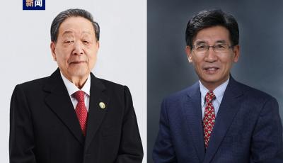 揭曉！李德仁院士、薛其坤院士獲得國家最高科學技術獎