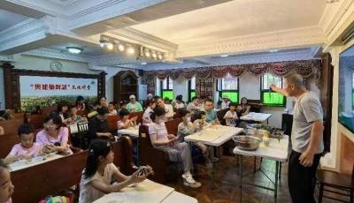 青島市城市文化遺產(chǎn)保護(hù)中心舉辦“龍舟載情”手作活動