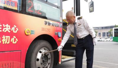 @青島中考考生  中考專線車可以預(yù)約啦