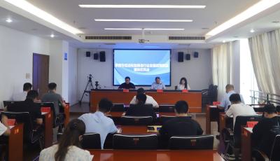 達(dá)標(biāo)桿率提升15.38%  萊西市促進(jìn)輪胎鑄造行業(yè)綠色低碳高質(zhì)量發(fā)展