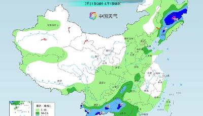 西南及華北東北多地有強(qiáng)降雨 江浙滬等地高溫持續(xù)
