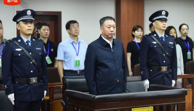 廣東省人大常委會(huì)原副主任李春生受賄案一審宣判