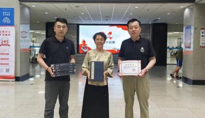 弘揚(yáng)齊魯金石文化 《徐氏泉藏百拓集》捐贈(zèng)青島市圖書(shū)館