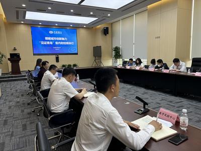 见证青岛丨兴业银行青岛分行：服务新质生产力，赋能科技型企业