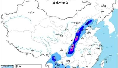 中央氣象臺(tái)繼續(xù)發(fā)布暴雨橙色預(yù)警