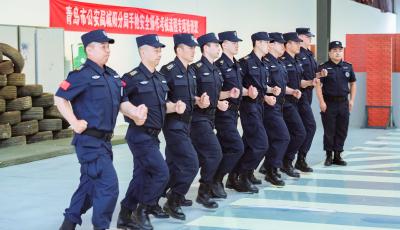 青岛举办首届保安职业技能竞赛