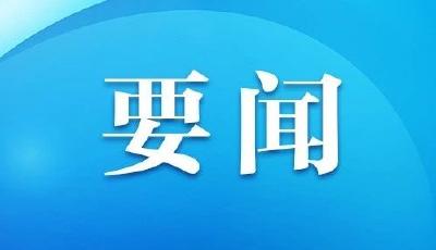 新華社快訊：習(xí)近平會(huì)見(jiàn)所羅門群島總理馬內(nèi)萊
